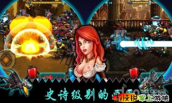 大枪传奇  v2.00.08破解版