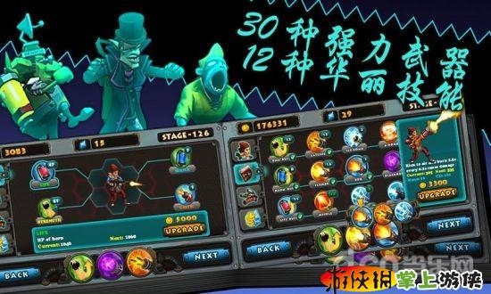 大枪传奇  v2.00.08破解版