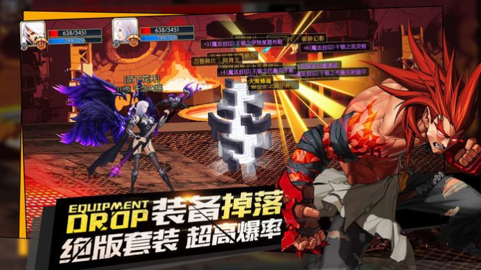 地下城之暗黑联盟bt版