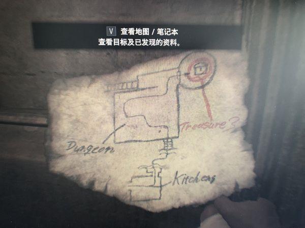 《生化危机8》 城堡阁楼藏宝图宝藏的位置在哪