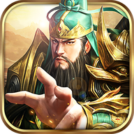 新神魔三国折扣端官网正式版