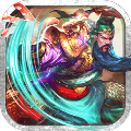 三国武神梦bt破解版