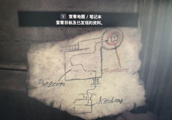 生化危机8城堡阁楼藏宝图宝藏在哪 生化危机8城堡阁楼藏宝图宝藏位置