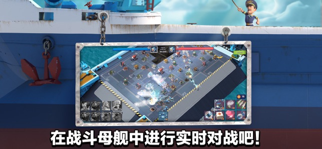 海岛奇兵破解无限钻石