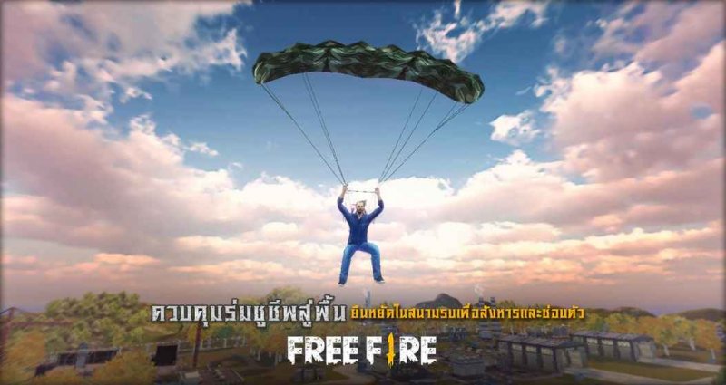 我要活下去bt破解版