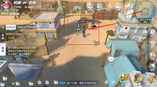 《航海王热血航线》战后重建任务攻略