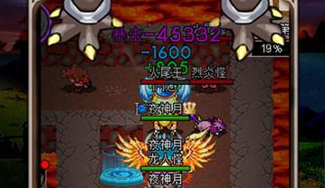 《魔城骑士》礼包兑换码大全