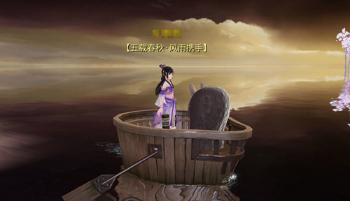 《倩女幽魂》手游五周年庆称号是限时的么