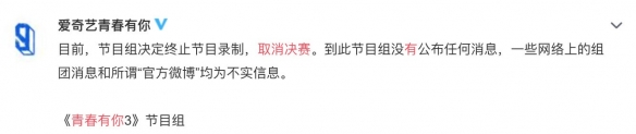 超能街机2