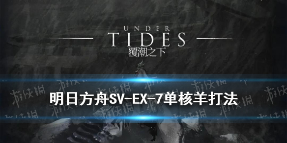 超能街机1