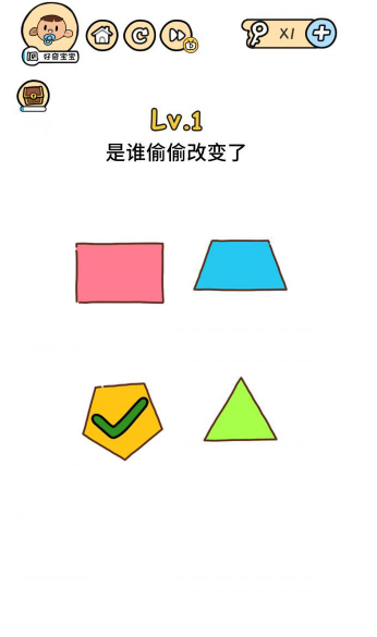 QQ截图20210510141016.png