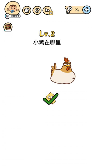 QQ截图20210510141454.png