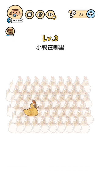 QQ截图20210510141652.png