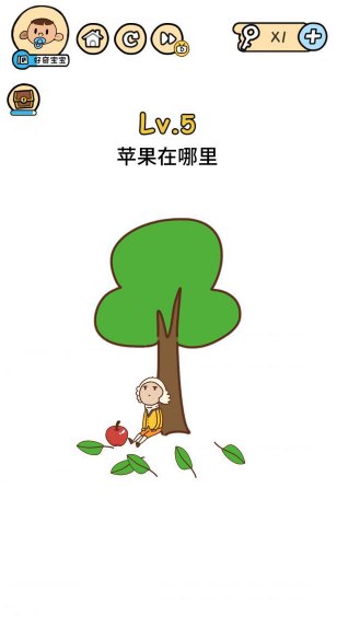 QQ截图20210510142831.png