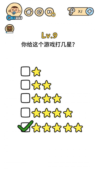 QQ截图20210510144409.png