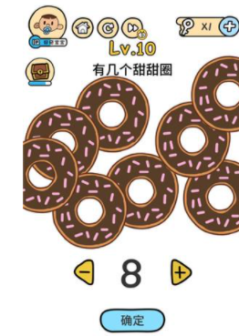 QQ截图20210510144700.png