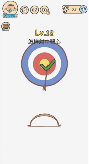 QQ截图20210510145402.png
