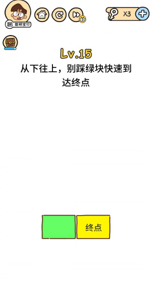 QQ截图20210510145940.png