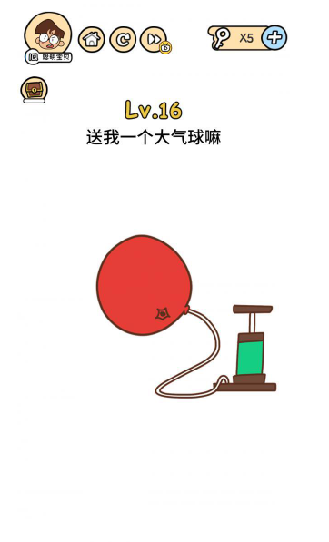 QQ截图20210510150144.png