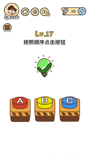 QQ截图20210510150340.png