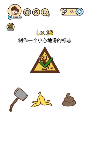 QQ截图20210510150627.png