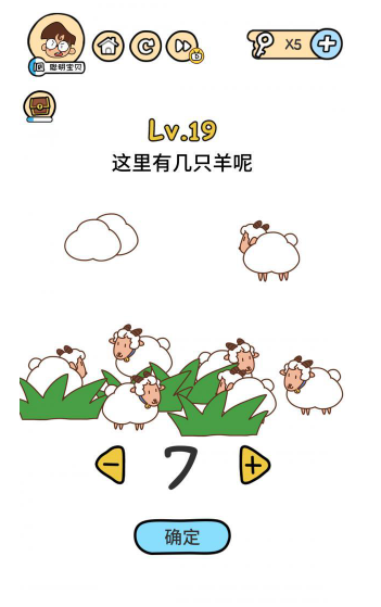 QQ截图20210510150839.png