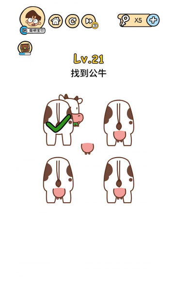 QQ截图20210510151236.png