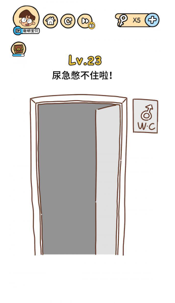 QQ截图20210510151633.png