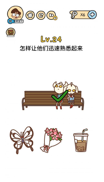 QQ截图20210510151815.png