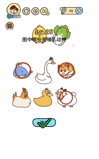 QQ截图20210510152041.png