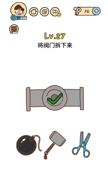 QQ截图20210510152500.png