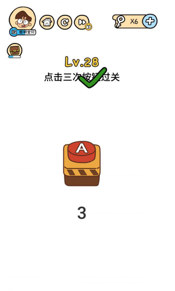 QQ截图20210510152642.png
