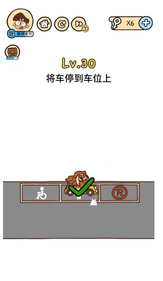 QQ截图20210510153112.png