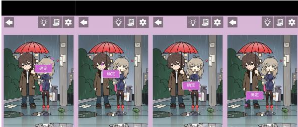 QQ截图20210510161524.png