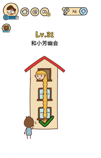 QQ截图20210510170906.png