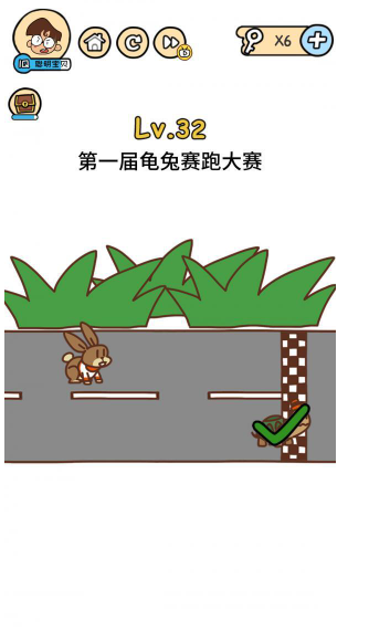 QQ截图20210510171119.png