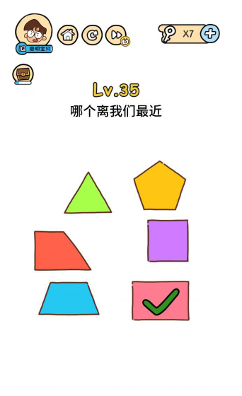 QQ截图20210510172105.png