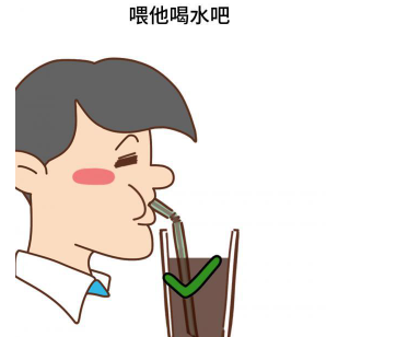 脑洞大大大第33关攻略