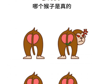 脑洞大大大第37关攻略
