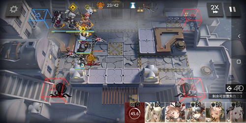 《明日方舟》sv-ex-2怎么过