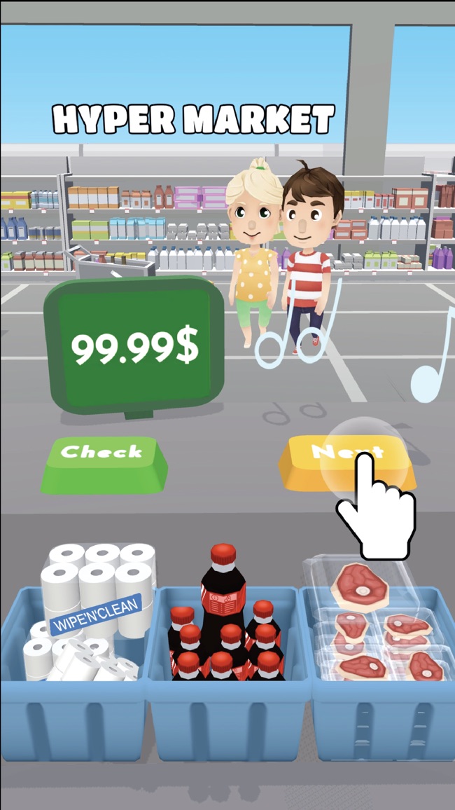 Hypermarket 3D