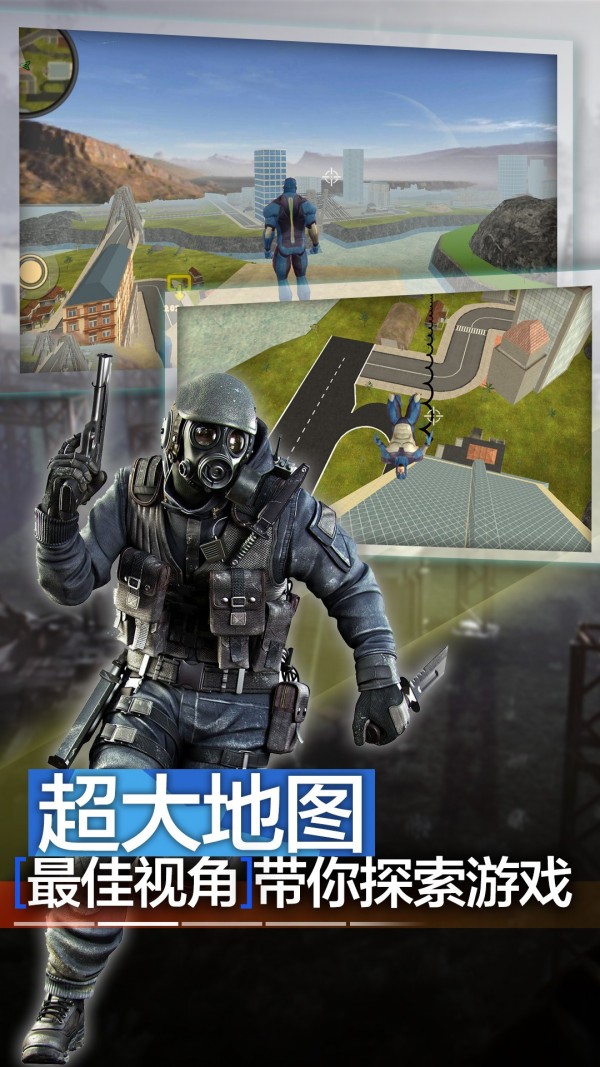 天天跑酷英雄忍者bt版