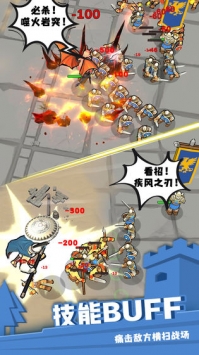 别动我的兵bt版