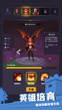 别动我的兵bt版
