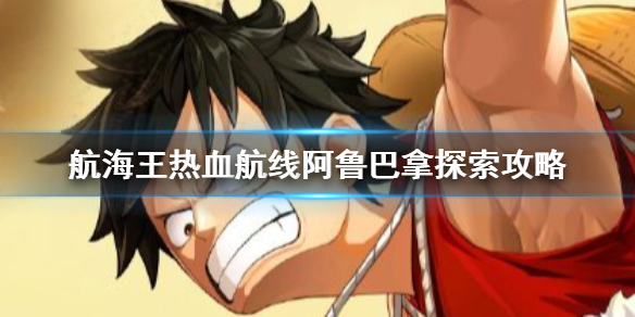 超能街机1