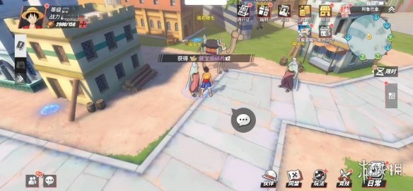 超能街机3