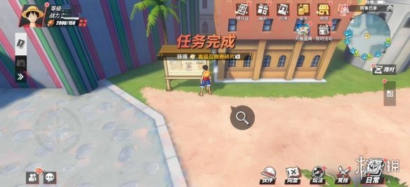 超能街机4
