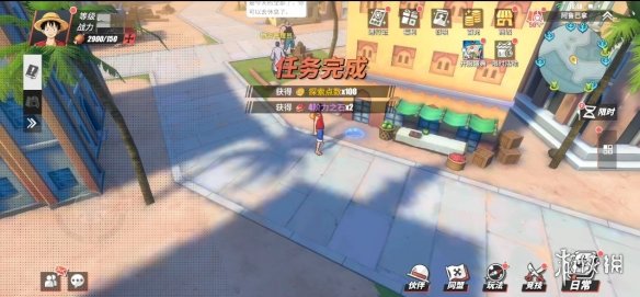 超能街机12