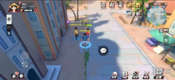 超能街机14
