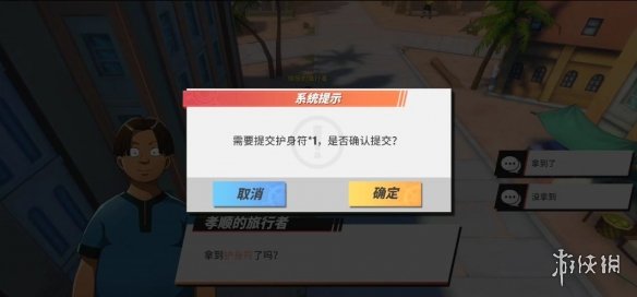 超能街机16